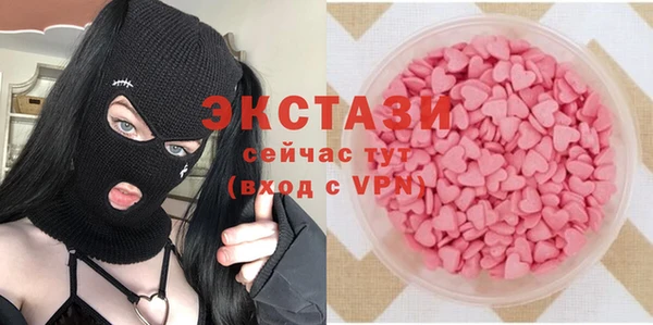 a pvp Волосово